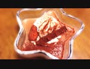チョコムースの作り方