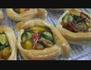 【270作】夏野菜たっぷりのカレーパン作ってみた【パン作成】