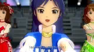 【再うｐ】目が逢う瞬間_EDITED　アイドルマスター