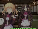 社会復帰にエロゲを実況するだよシュクレ実況part40(8）