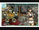 【艦これ】初ゲーム実況　Part12【実況】