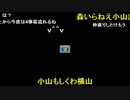 20140711　画伯にゃん × 石川典行 3/3