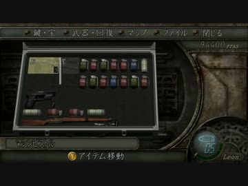 バイオ4Pro　リロード売却改造ナイフハーブロケラン禁止縛りプレイ part07