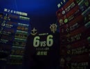 私が行く【戦場の絆】 TB・CB 連邦 中佐