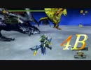 虫も殺せないバカ四人がモンスターを狩る！『モンハン3G実況』part48