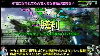 ロジっ子！352【速射Ⅲ+プリショⅡ＝？】