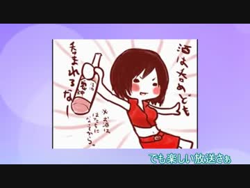 鳩まつり応援ソングWE LOVE POPOO