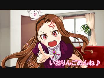 メタ☆春香さん40