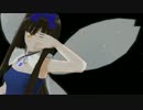 【東方MMD】スターさんでLamb.