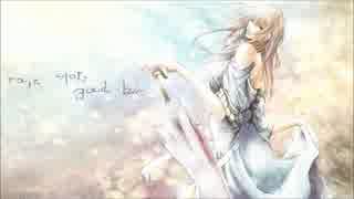 【Caffé】rain stops, good-bye うぃんぐPiano.ver.  歌った