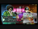 【COJ】ありあわせブルース46【CODE OF JOKER】