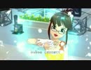 FullHD版 「Ｌ・Ｏ・Ｂ・Ｍ」 ホットサマーシトラス NPV