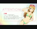 俺の妹が…HappyenD 桐乃編part1