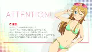 俺の妹が…HappyenD 桐乃編part1