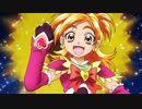 【MAD】ハピネスチャージプリキュア OP まかせて★スプラッシュ☆スター★