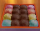 オハギ●サンシャシン