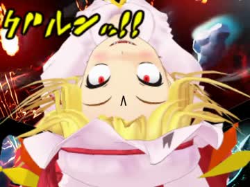 地球一の頭脳が幻想入り／東方生地憶　第４話その８
