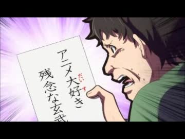 円盤00枚以下の名作シリーズ 帰宅部活動記録 名場面集その２ アニメ ニコニコ動画のニコッター