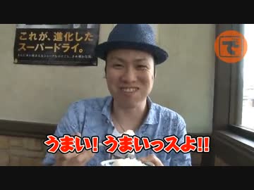 ガチサバ!　～サトシーニョのパチスロガチンコサバイバル～　♯12