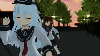 【MMD艦これ】第六駆逐隊でDaisuke