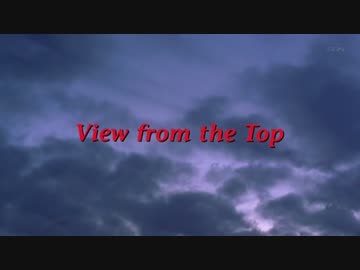 View from the Top 1/4