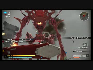 【頑張れ徳島！プレイ動画その10】FREEDOM WARS【PSVTV】