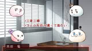 ヘタリア 爺眉ヒーローでホラーゲーム実況 ６ おまけ ニコニコあっぷる