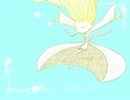 【巡音ルカ】　ミズノナカデ　【オリジナル】