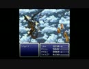 FF6 T-Editionを実況プレイ part44 後編