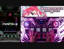 [SDVXⅡ] INFINITY OVERDRIVE [EXH] PUC