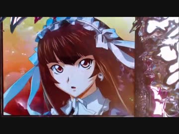 【パチンコ】CR一騎当千SS2WXB 6戦目