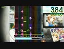 【DTXManiaXG(Ver.K)】すているめいと!