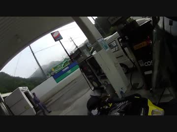 はじめてのソロツー