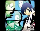 PERSONA3 Drama CD Vol.1 Daylight #2