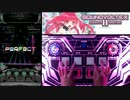 [SDVXⅡ] 流れ星と君の歌 [EXH] PUC