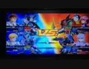 おうちでフルブ！　その４！