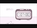 『金曜日のおはよう』合わせてみた【赤ティン×un:c×kradness】