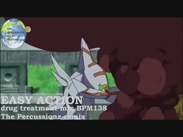 【リミックス】BOOM BOOM SATELLITES ♪ EASY ACTION (drug treatment mix) The Percussionz mix