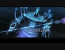閃の軌跡リィン一人旅Lesson.15「ノスフェラトゥ」