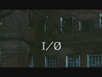 I/O - Input/Output