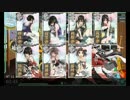【ゆっくり実況】ランダム抽選で決めた艦娘で全海域突破part.12