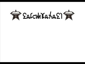 【替え歌】サトミタダシ　PSO2支店