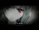 [Oliver]Sweet Sweet Cendrillon Drug[uz × 無力P]