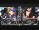【五井チャリ】0625ブレイブルー 水曜ランバト154 決勝他