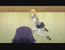 謎の美少女　北米版