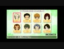 奥手なバンビのときめきプレイ【ときメモGS3】3年目12月～2月(終)