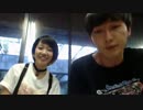 2014.07.11　神聖かまってちゃん　名古屋楽屋配信1