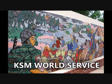 韓国軍ベトナム戦争時民間人大虐殺　神奈川大教授ら世界に告発へ