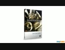 NI Session Horns レッスン① 基本機能と音作り