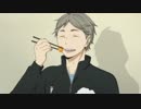 【ハイキュー!!】菅原孝支登場シーンまとめ【11～13話】